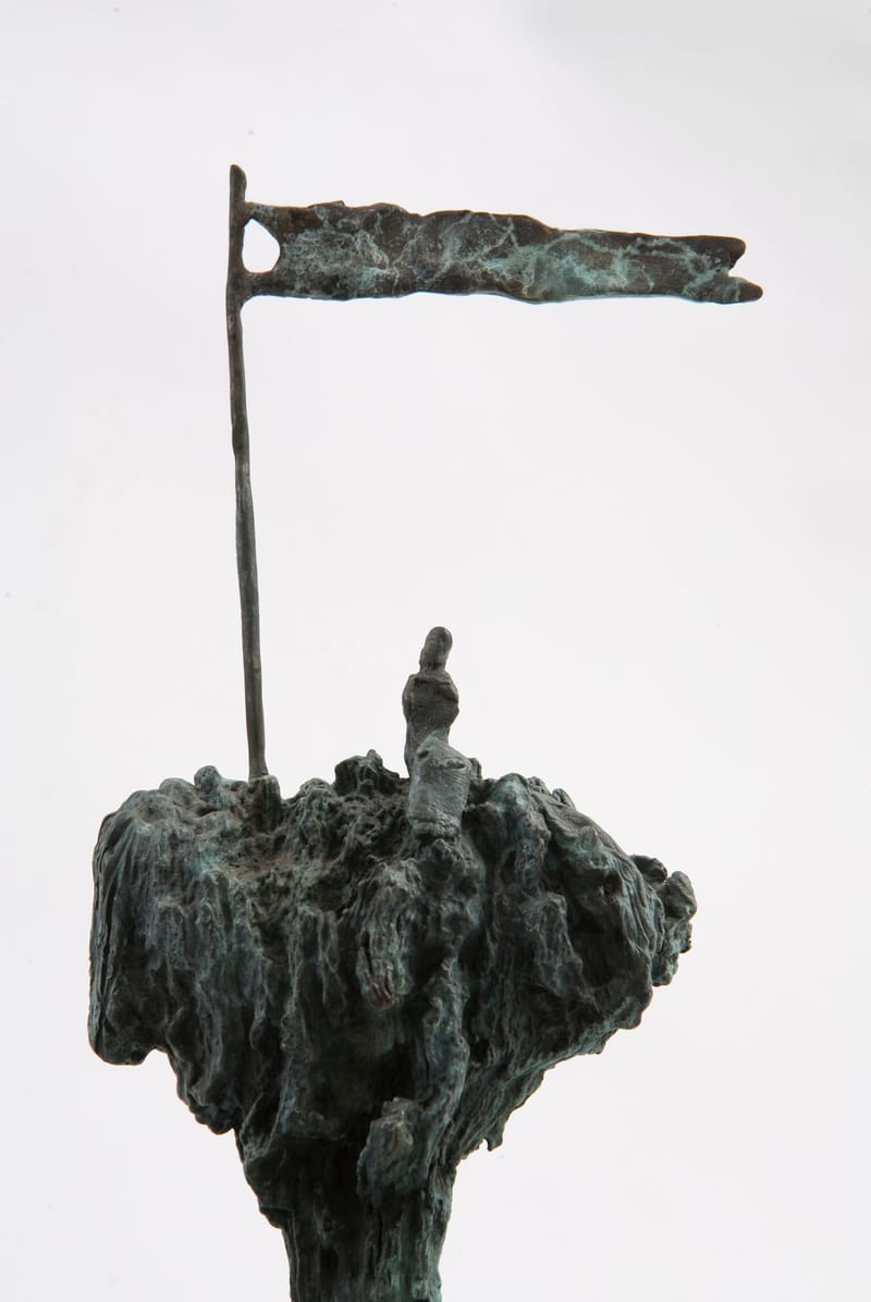 Sphere- Bronze     H=15cm