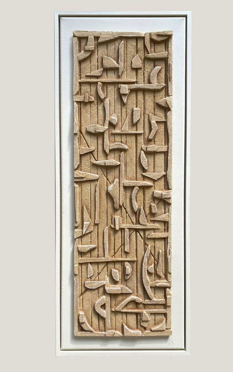 Fôret relief 80 x 30 cm