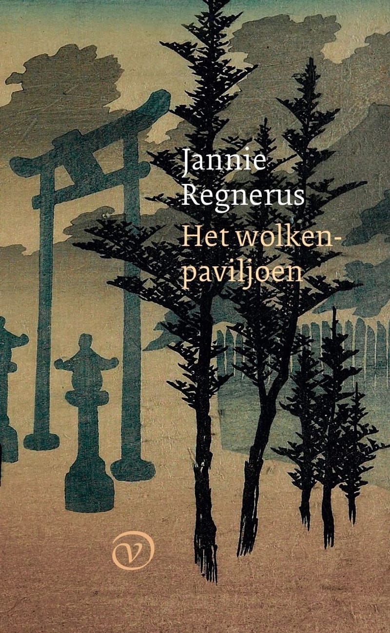 Omslag Het wolkenpaviljoen