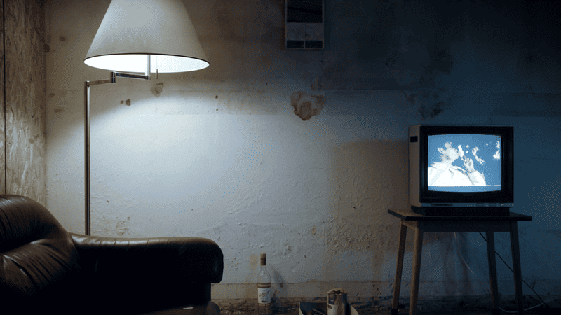 Still from Citadel of Solitude (2024)