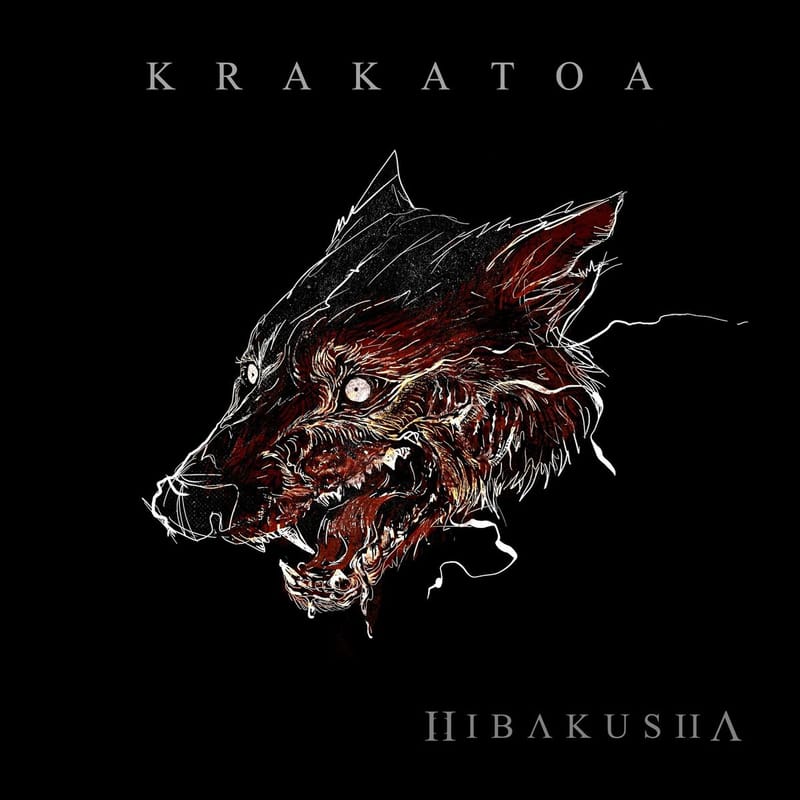 Krakatoa (cover art) - Hibakusha