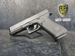 OCCASION Pistole Glock 17 Gen 5 9mm Para - Zustand neuwertig bis 1