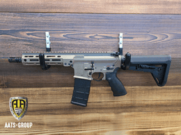 Selbstladebüchse LMT "London Police" MLC 5.56 MARS-LS PDW 8" 5.56 NATO - FDE