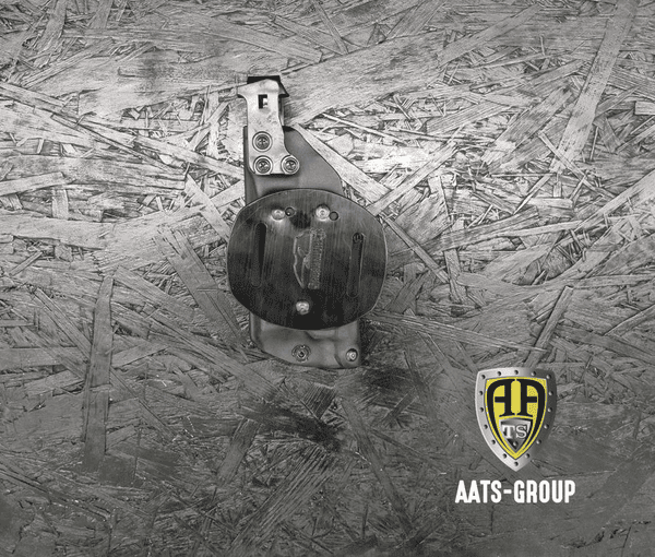 Holster Hartkern5 Heckler & Koch SFP9-SF mit Streamlight TLR-1, Bild 2