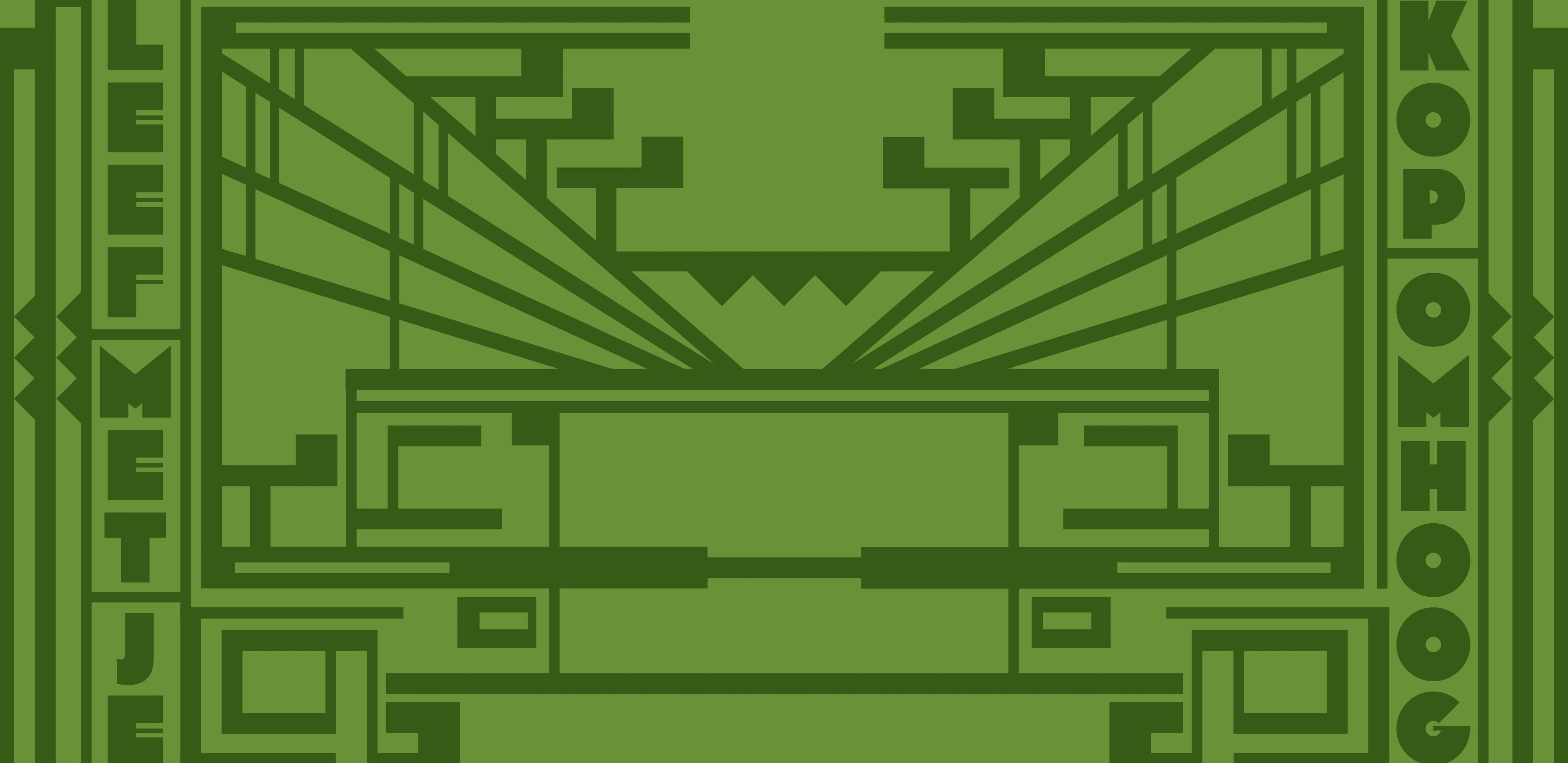 Brouwerijtij header ijbok