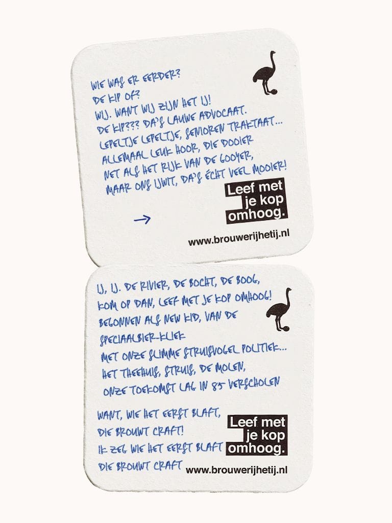 Brouwerij 't IJ gedicht brouwerij verticaal 1