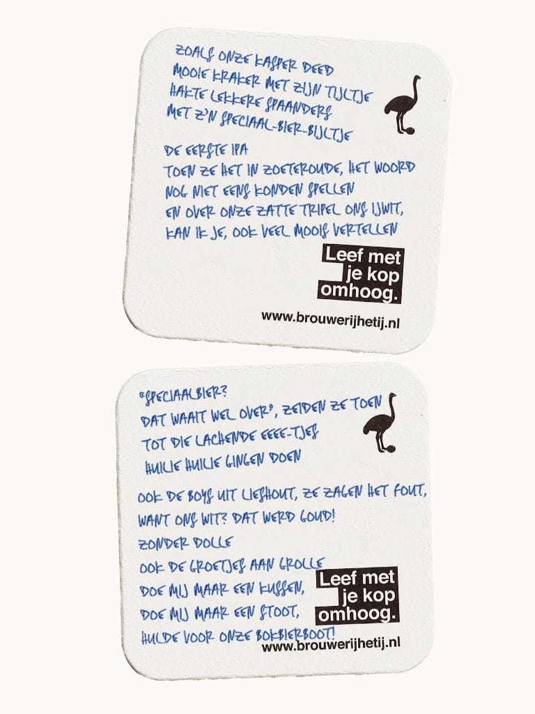 Brouwerij 't IJ gedicht brouwerij verticaal 2