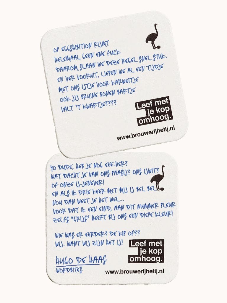 Brouwerij 't IJ gedicht brouwerij verticaal 3