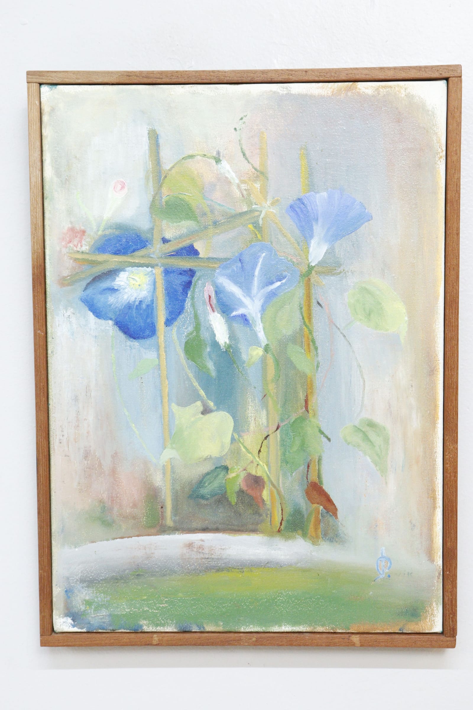 Sven Persson, Vik, "Blomman för dagen", olja på duk, monogramsignerad
