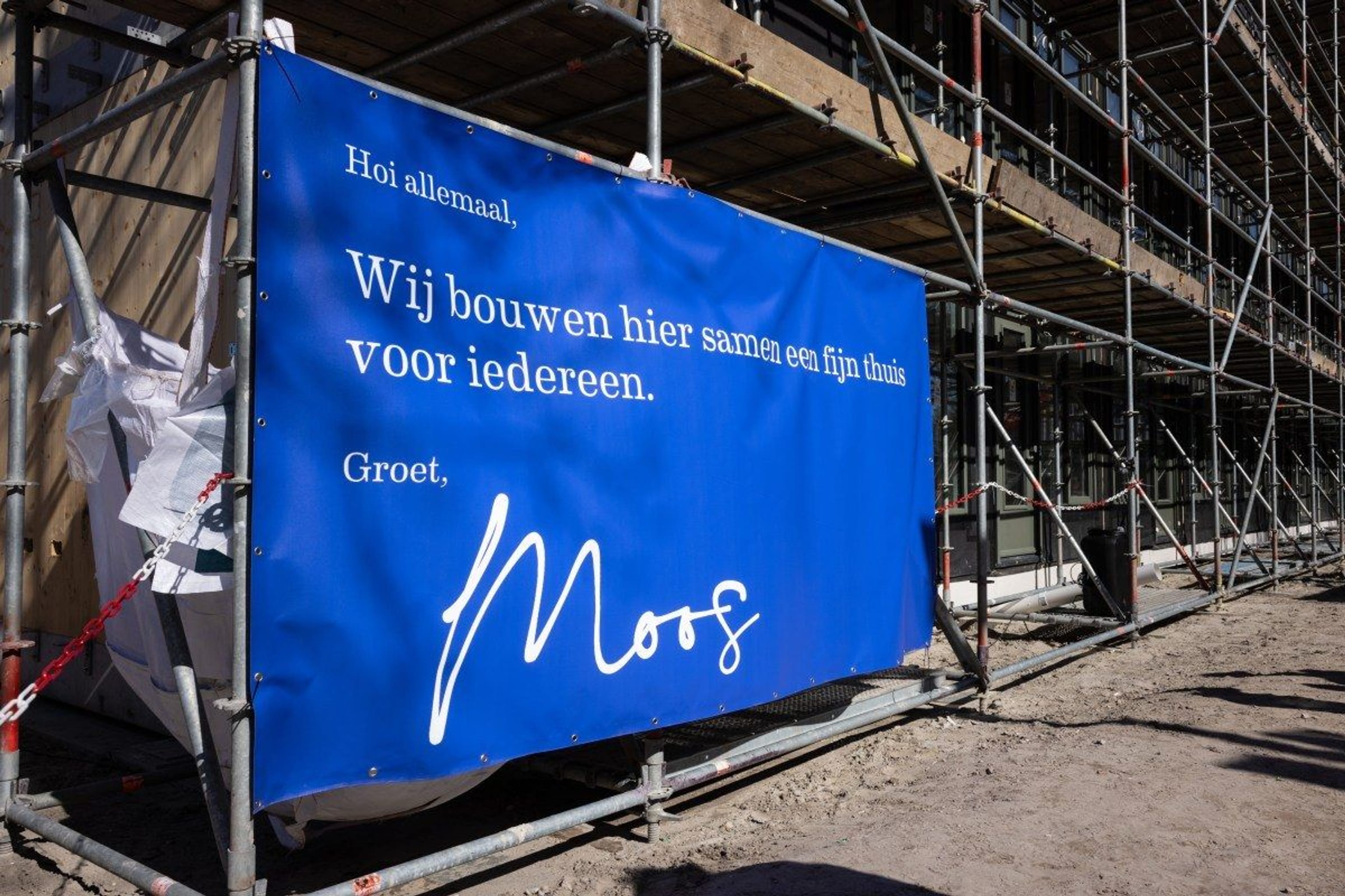 Moos Concrete Bouwbord