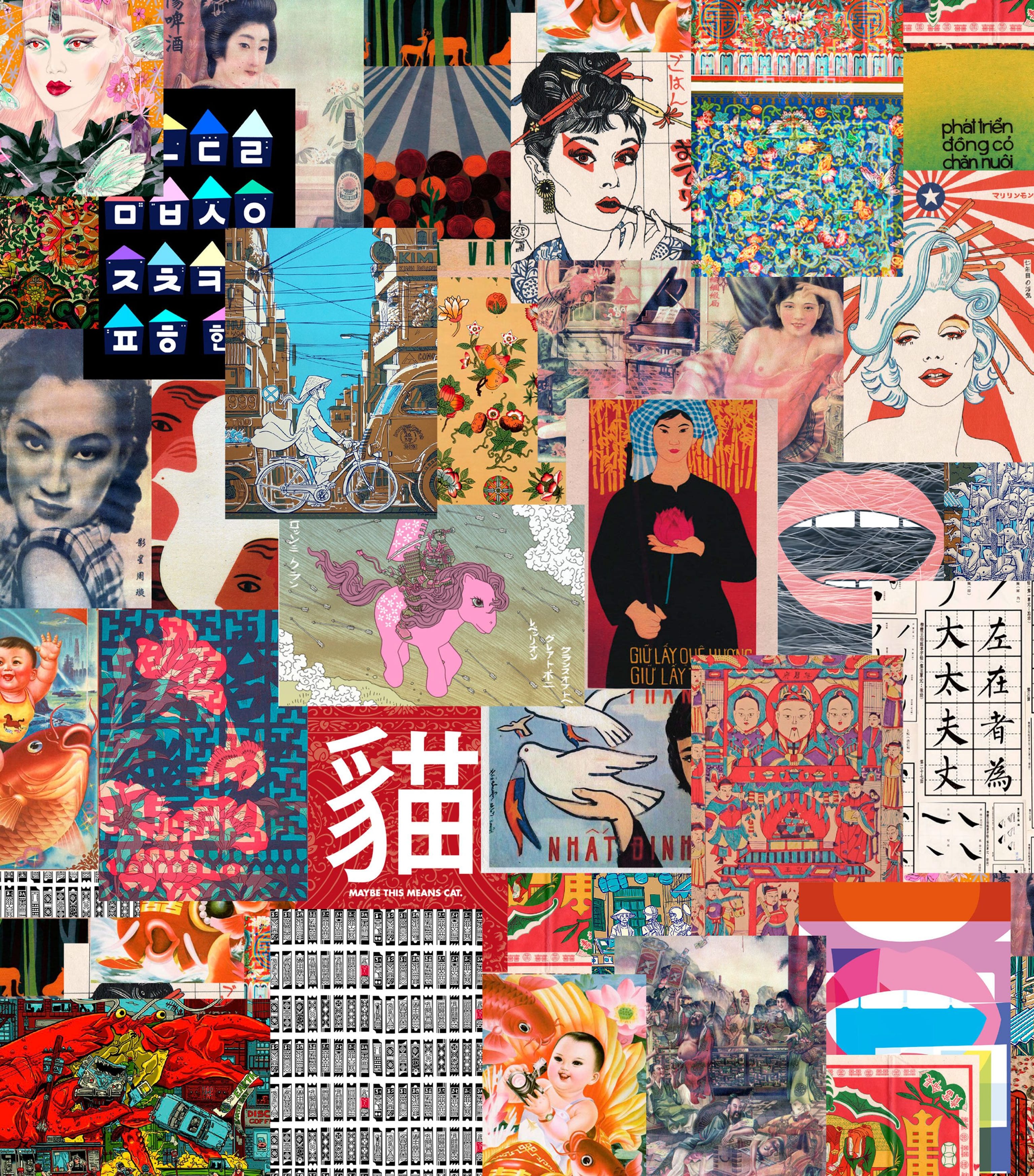 Overall def posterdesignhhjj2 2 2
