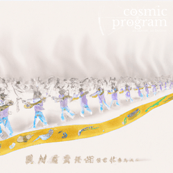 236°, Saturn in Scorpio, Traditional Chinese Art artwork