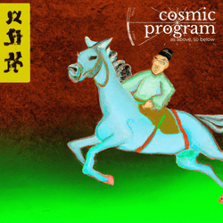 338°, Jupiter in Pisces, Traditional Chinese Art artwork