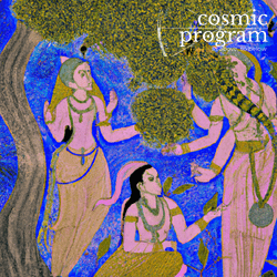 237°, Jupiter in Scorpio, Indian Phad painting artwork