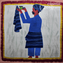 266°, Neptune in Sagittarius, Indian Phad painting artwork