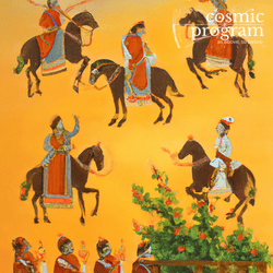 311°, Midheaven in Aquarius, Indian Phad painting artwork
