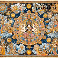 1°, Saturn in ashwini Indian Phad Painting artwork