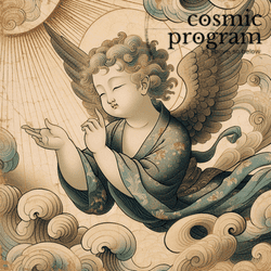 133°, Neptune in Leo, Traditional Japanese Art artwork