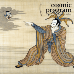 100°, Midheaven in Cancer, Traditional Chinese Art artwork