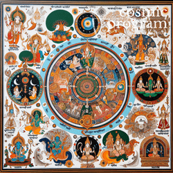 157°, North Node in uttara phalguni Indian Phad Painting artwork