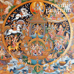 168°, Venus in hasta Indian Phad Painting artwork
