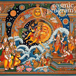 238°, Moon in jyeshtha Indian Phad Painting artwork