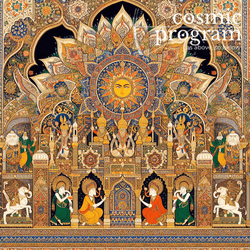 306°, Saturn in dhanishta Islamic Art artwork