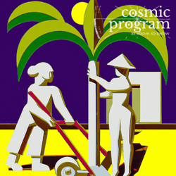 84°, Uranus in Gemini, Bauhaus artwork