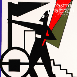 90°, Sun in Cancer, Bauhaus artwork