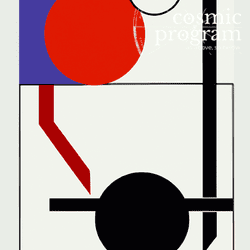 178°, Mercury in Virgo, Bauhaus artwork