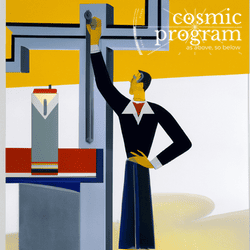 325°, Mars in Aquarius, Bauhaus artwork