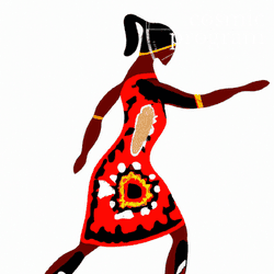 39°, Chiron in Taurus, Australian Aboriginal Art artwork