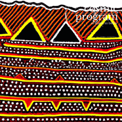 253°, Neptune in Sagittarius, Australian Aboriginal Art artwork