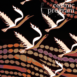 258°, Neptune in Sagittarius, Australian Aboriginal Art artwork