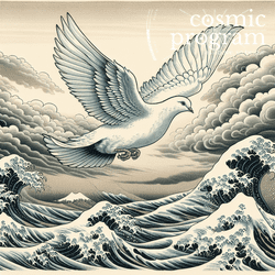 51°, Uranus in Taurus, Traditional Japanese Art artwork