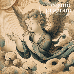 133°, Saturn in Leo, Traditional Japanese Art artwork