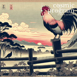 202°, South Node in Libra, Traditional Japanese Art artwork