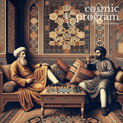 242°, North Node in Sagittarius, Islamic Art artwork