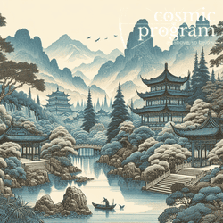54°, Midheaven in Taurus, Traditional Chinese Art artwork