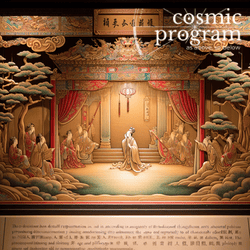 305°, Sun in Aquarius, Traditional Chinese Art artwork
