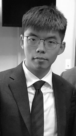 Joshua Wong