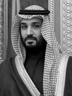 Mohammed bin Salman (MBS)
