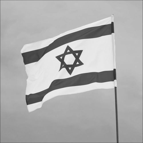 The Nation of Israel