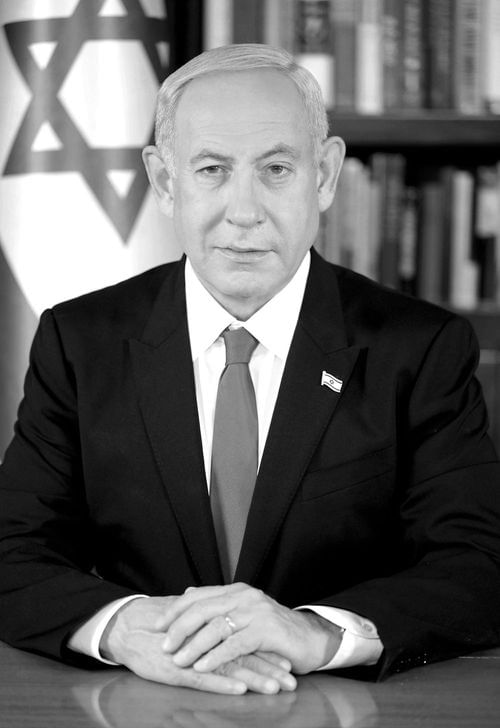 Benjamin Netanyahu