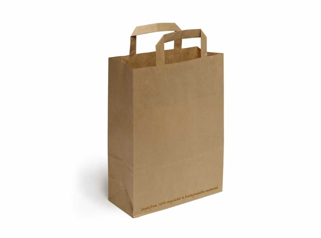 BAG010 - Natural Medium Bag