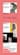 POST GANNI 2019 Longscreen