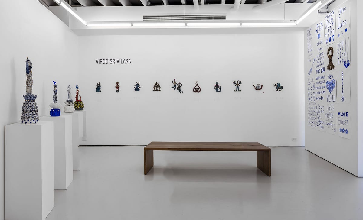 Vipoo Srivilasa - Installation view 'The Marriage of Sang Thong'