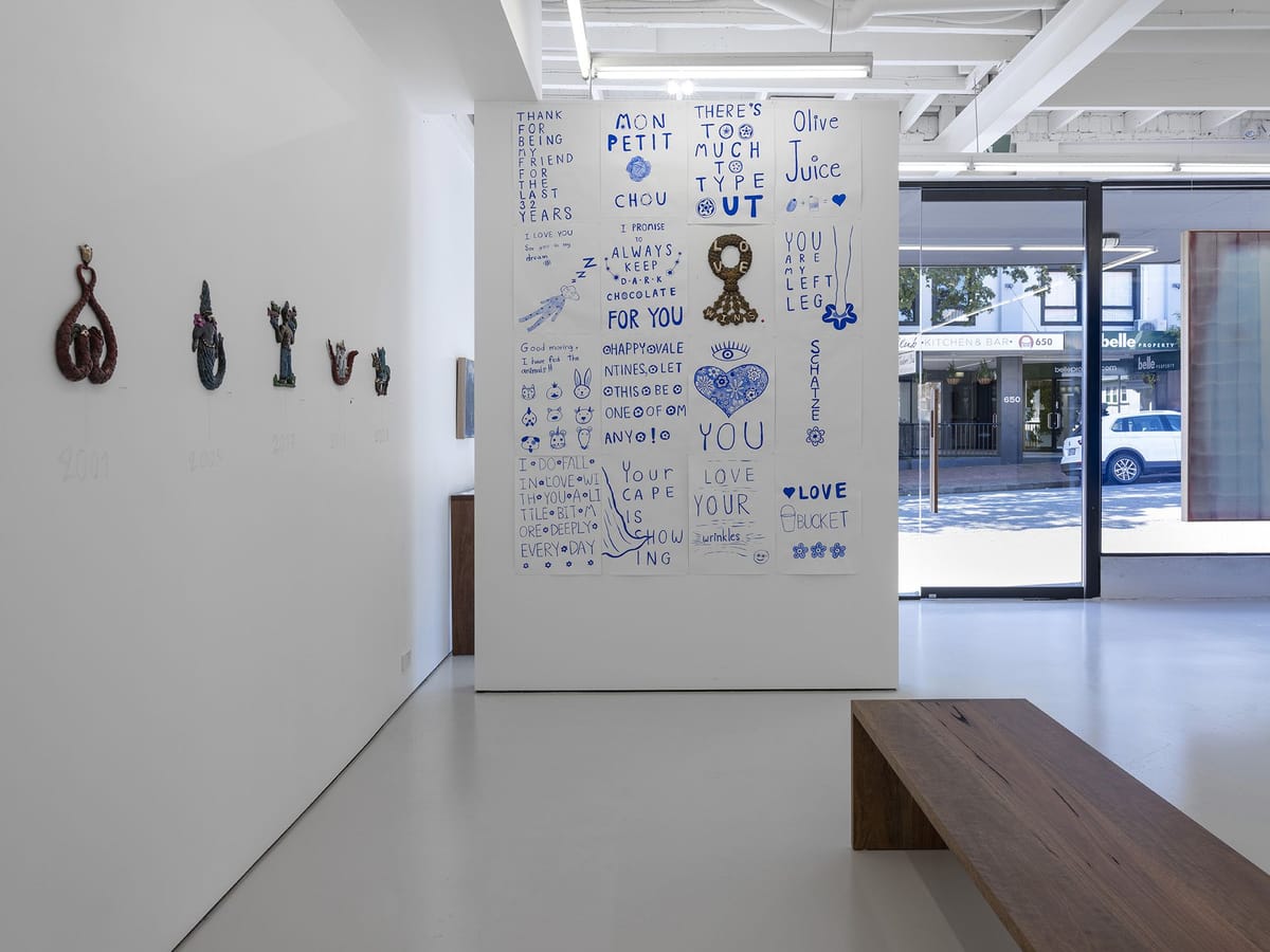 Vipoo Srivilasa - Installation view 'The Marriage of Sang Thong'