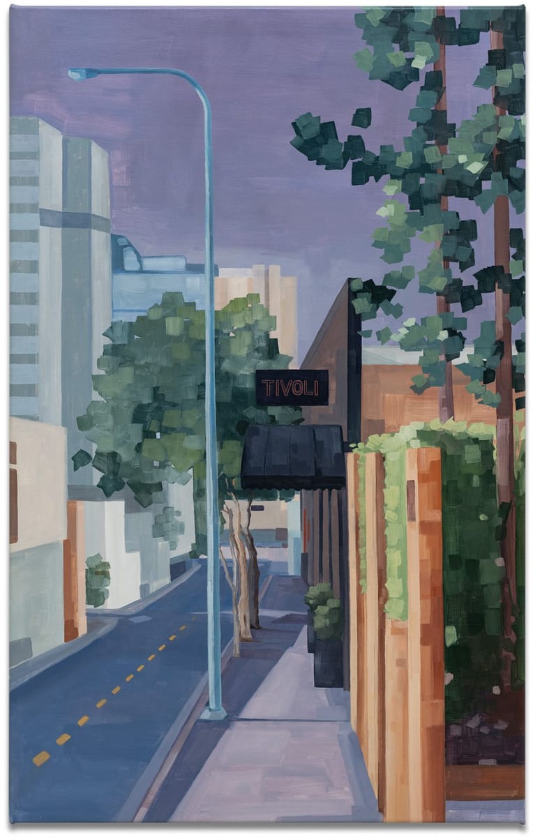 Julia Sirianni - Costin Street