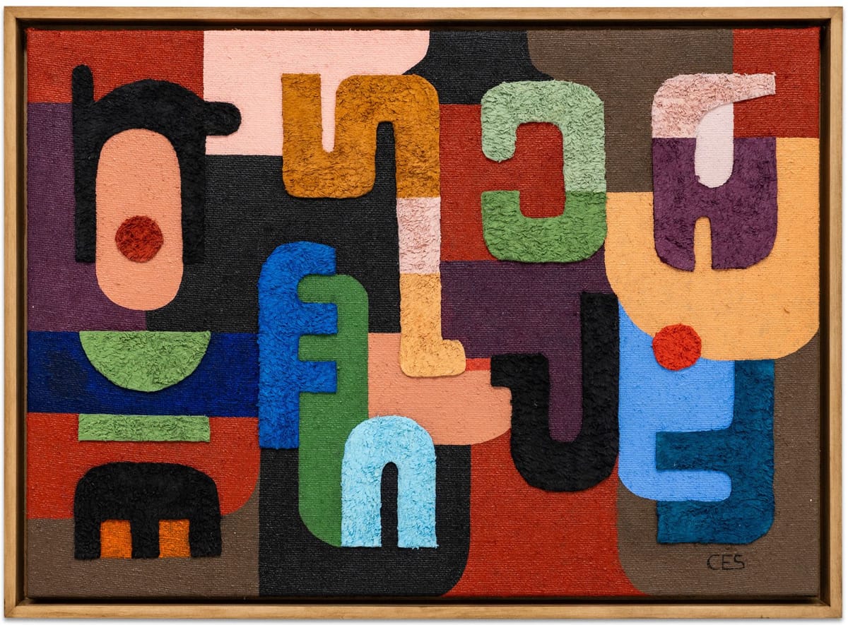 Ces McCully - Petite composition (serpents)
